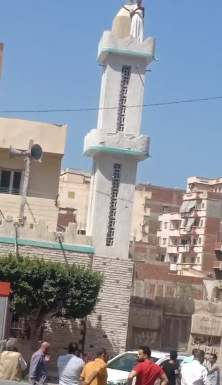 Screenshot_٢٠٢٢٠٩٢٧-١٨١٠٣٦_WhatsApp