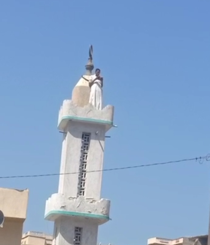 Screenshot_٢٠٢٢٠٩٢٧-١٨١٠٣٥_WhatsApp