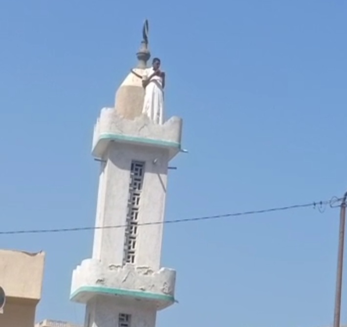 Screenshot_٢٠٢٢٠٩٢٧-١٨١٠٣٣_WhatsApp