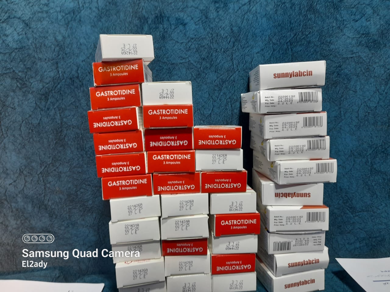 المضبوطات 01