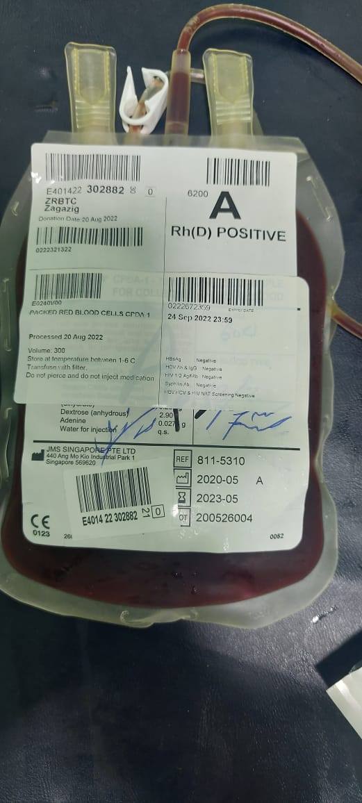 المضبوطات 03