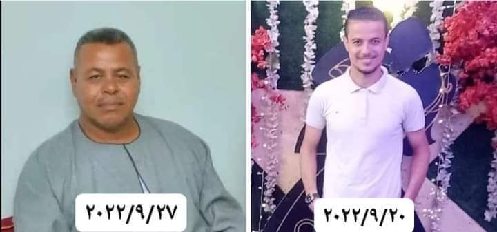 الابن والأب