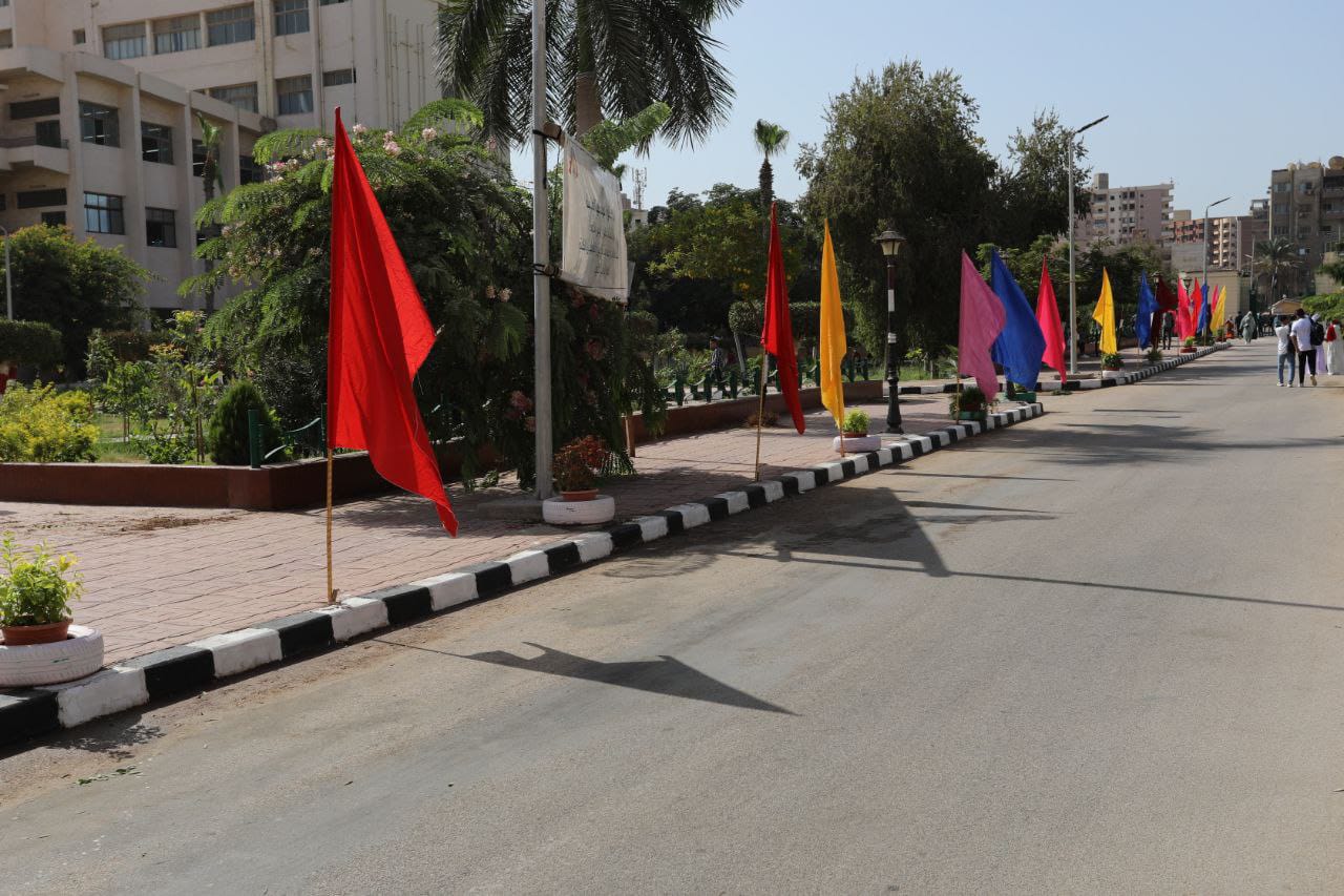 العام الدراسي الجديد في جامعة الزقازيق 04