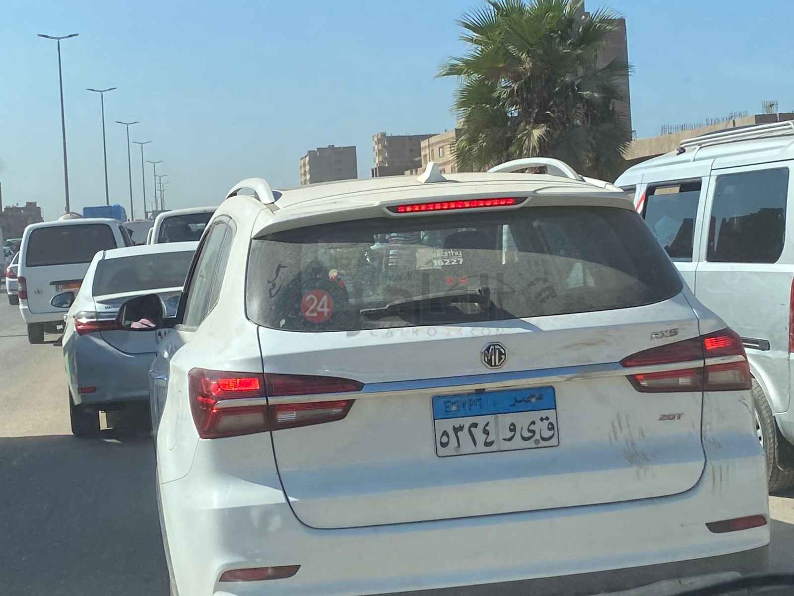 الطريق الدائري