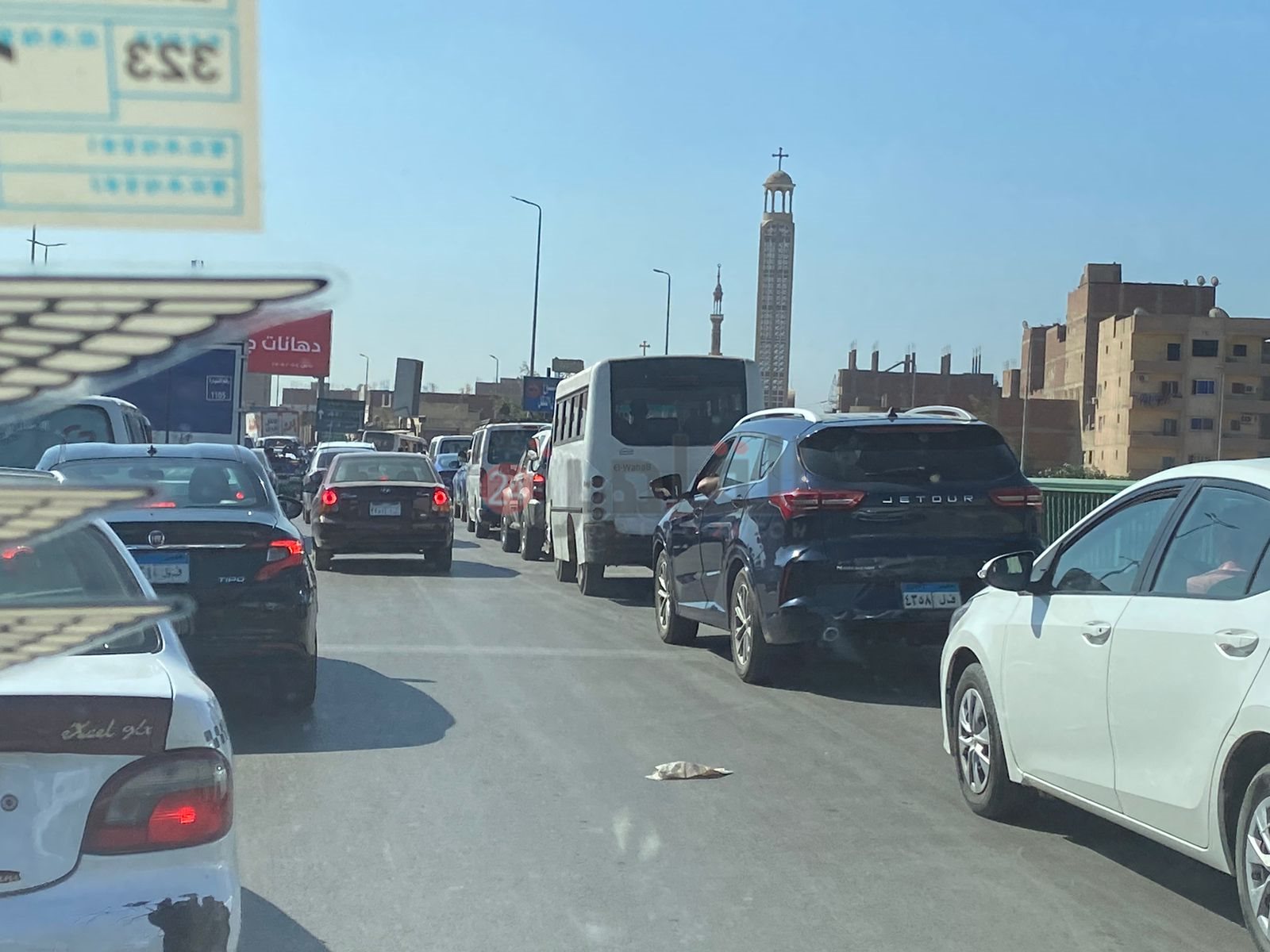 الطريق الدائري