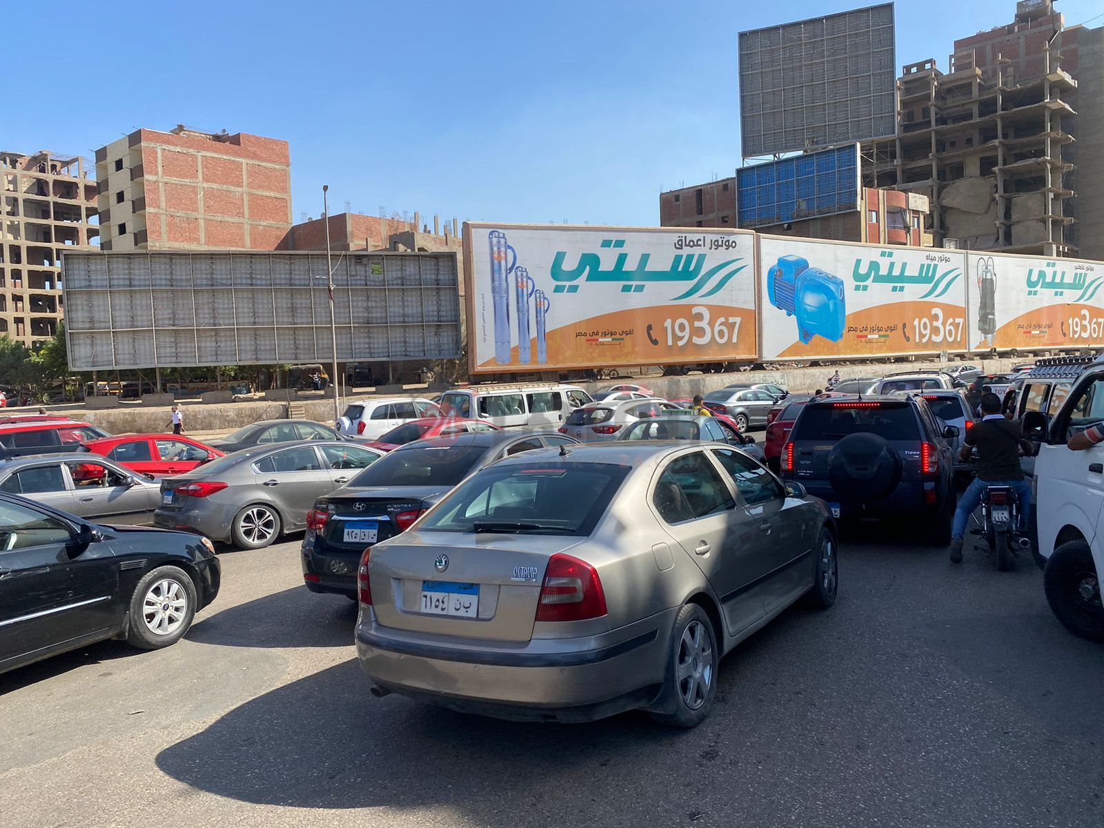 محور 26 يوليو