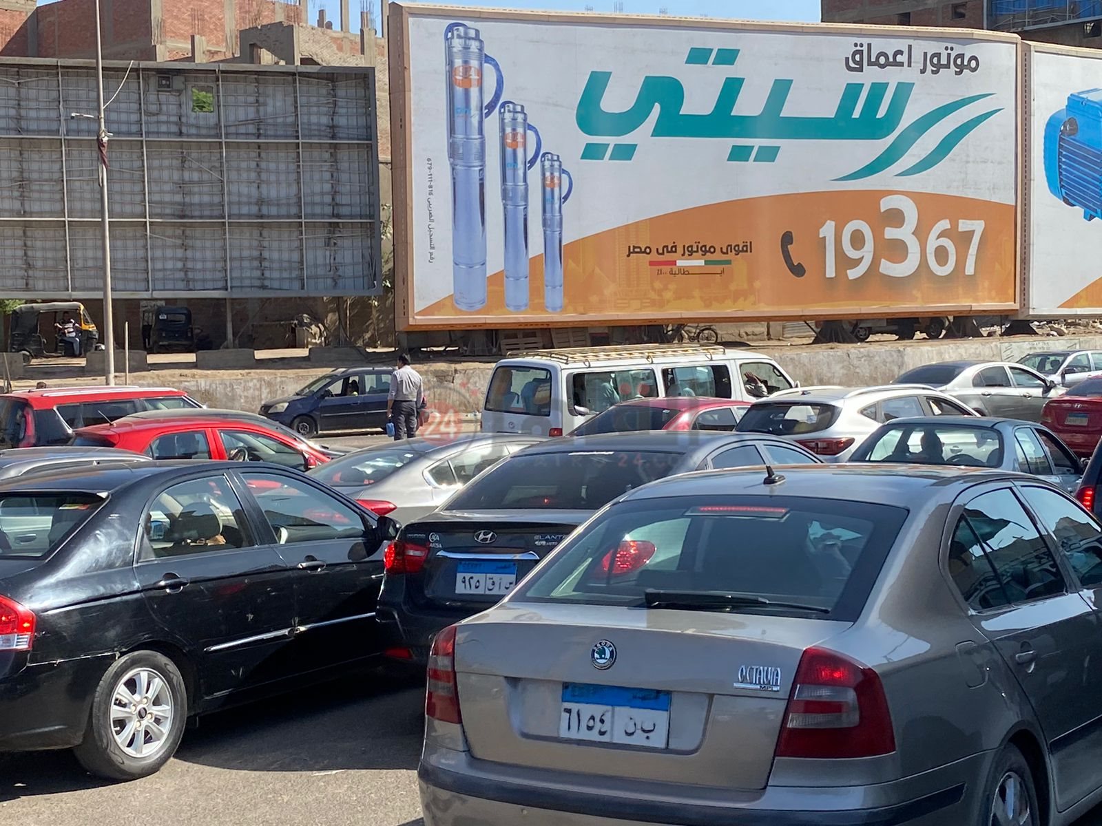 محور 26 يوليو