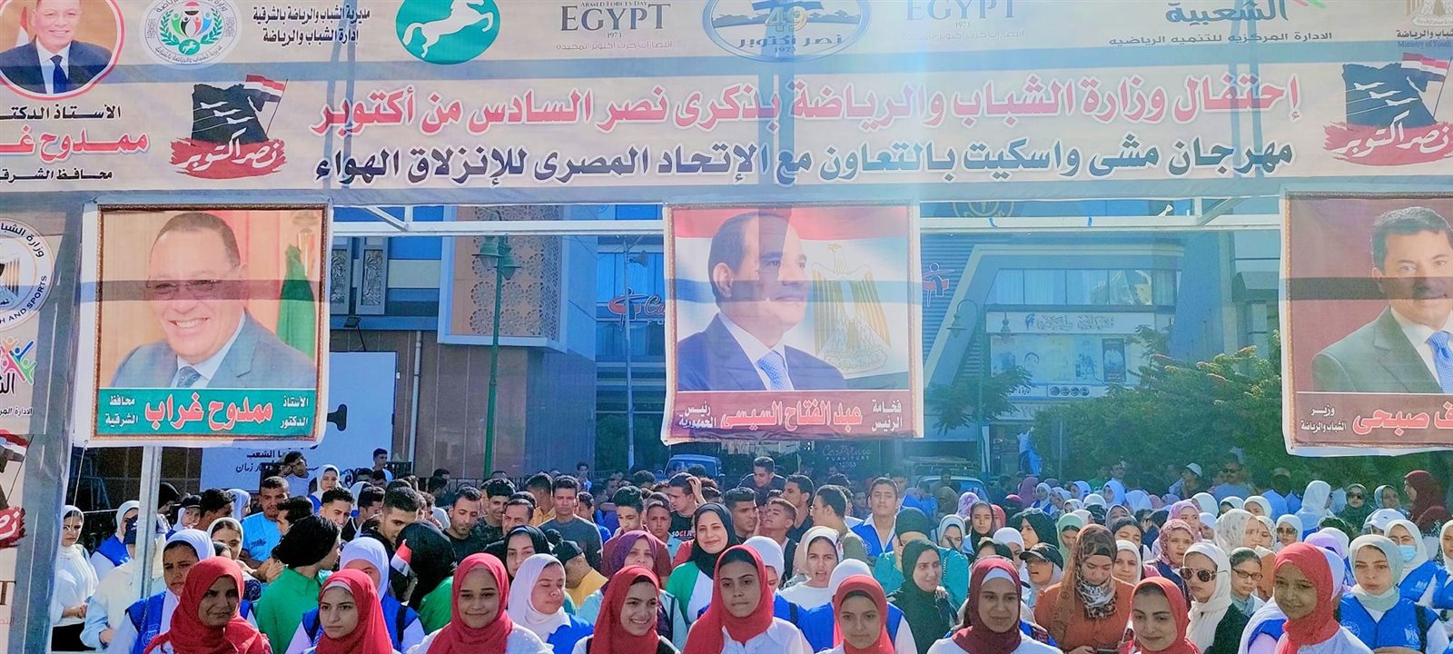 ماراثون رياضي في الشرقية احتفالا بانتصارات أكتوبر 012