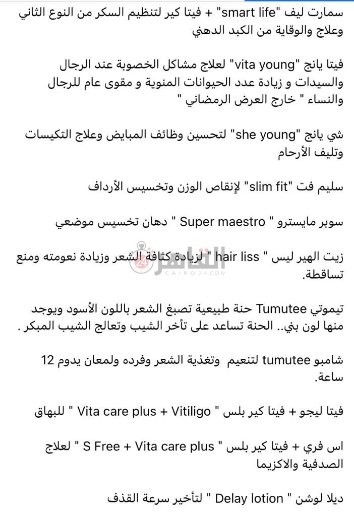 f48203b4-304f-4f80-9ad3-f5614f3b4d14