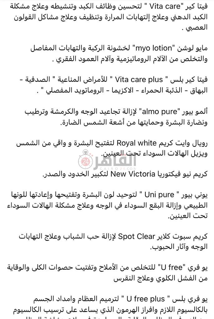 fc0cfd94-174d-4de5-888f-845b190c5958