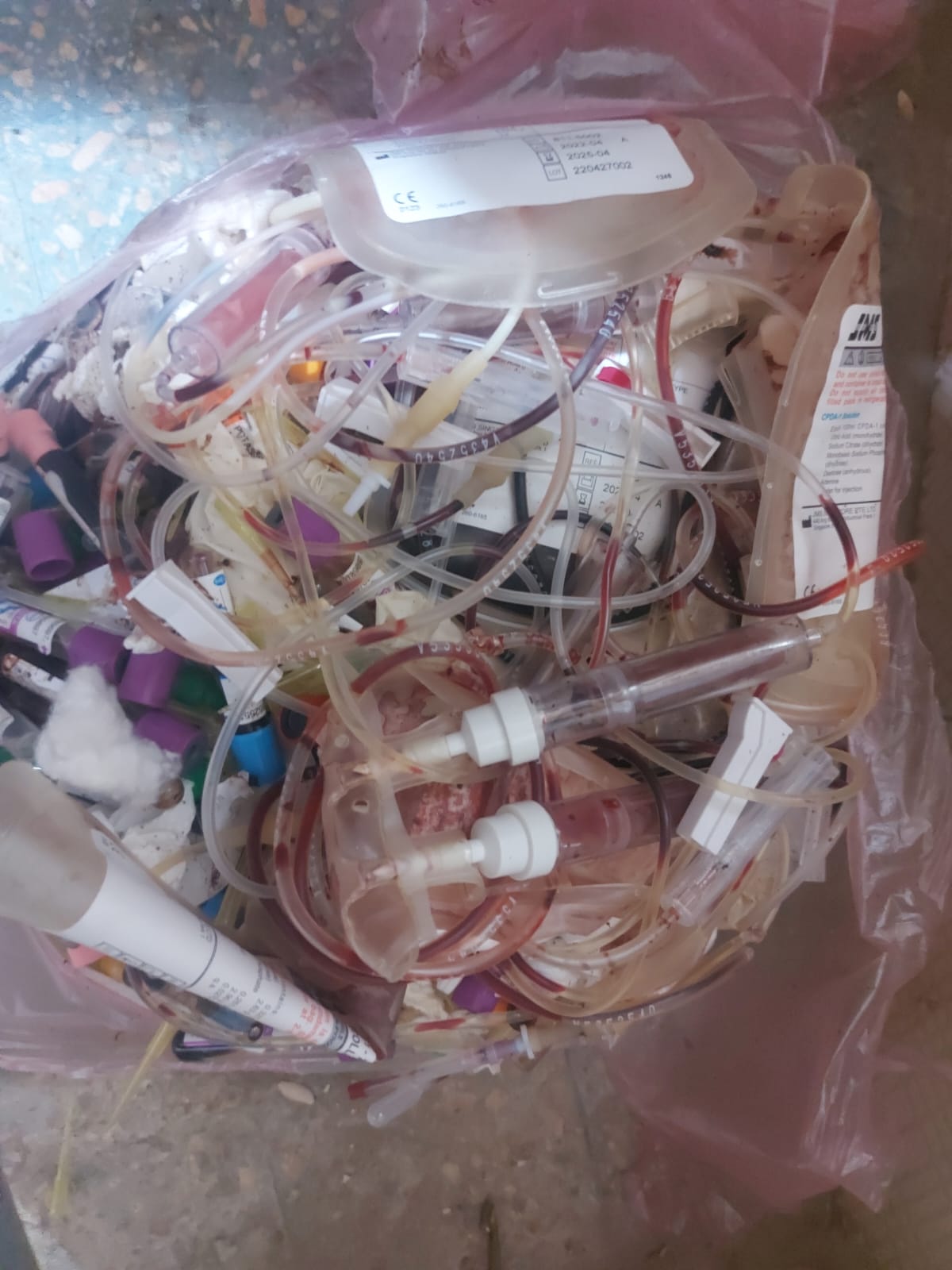 المضبوطات 01