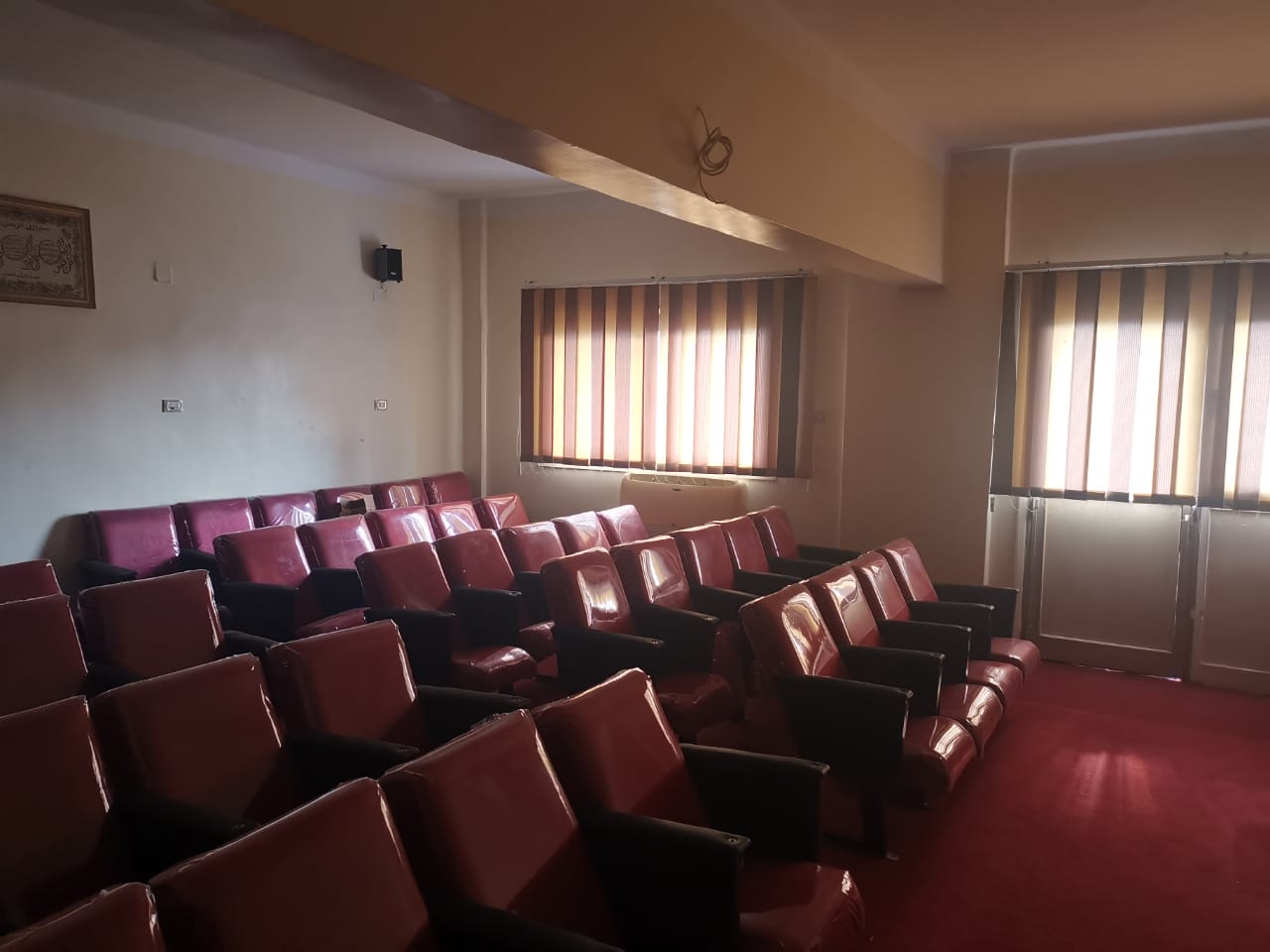 قاعة التدريب الجديدة