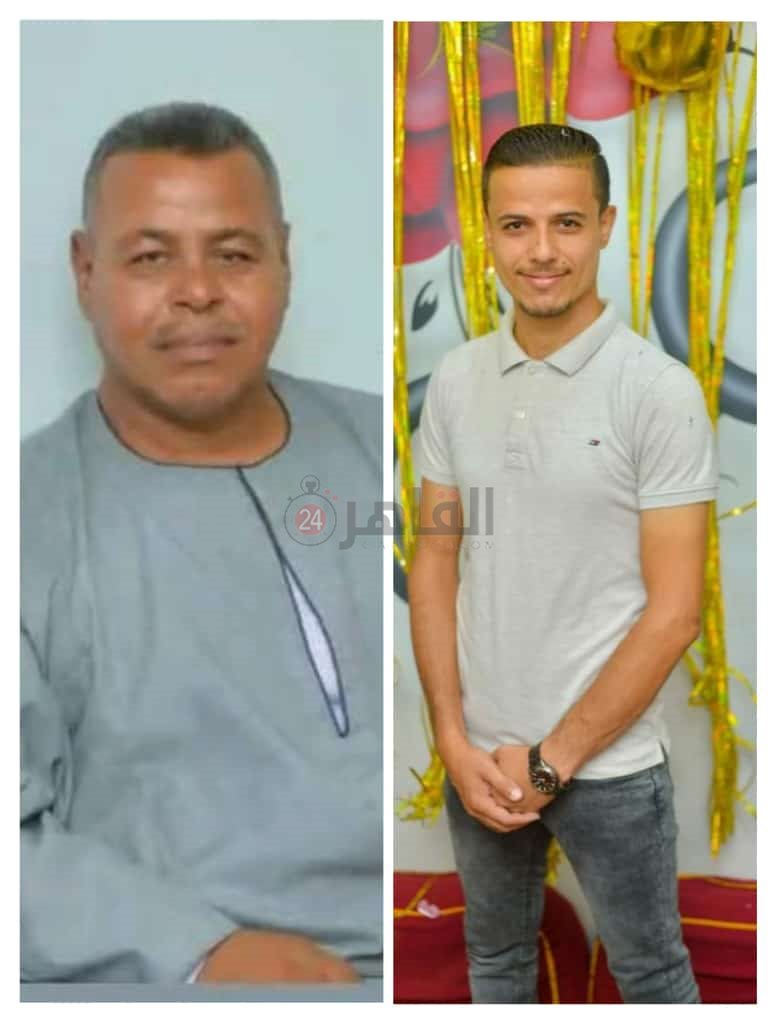 العريس ووالده