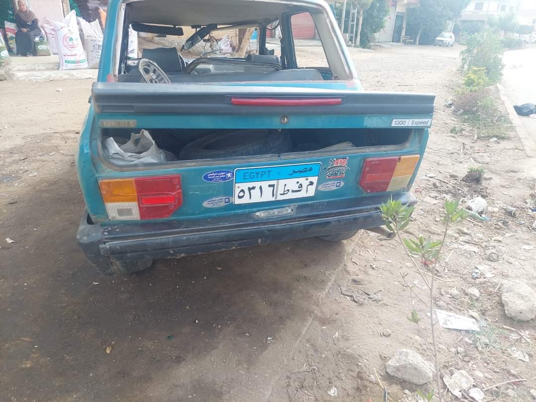 FB_IMG_1666515772062