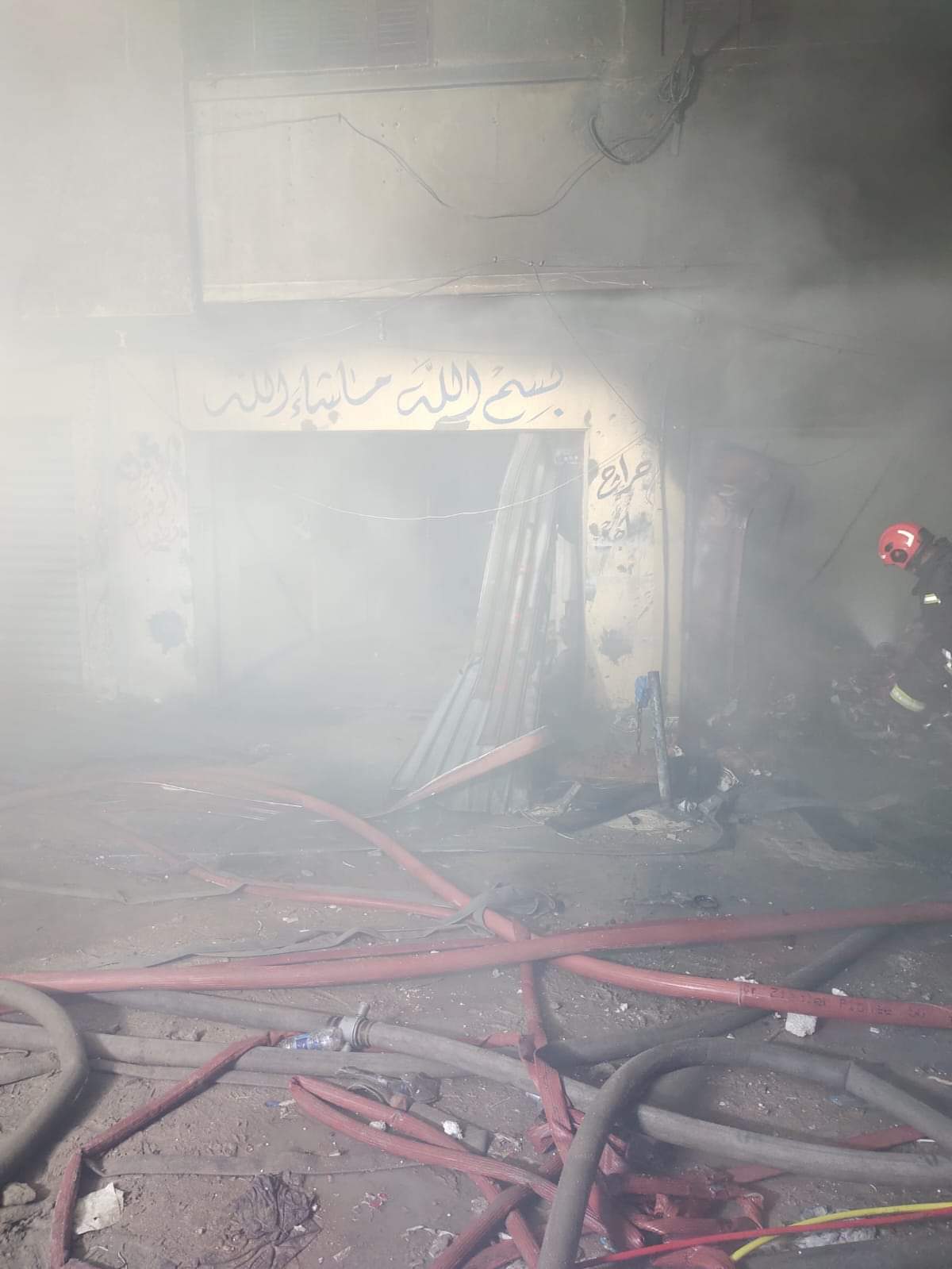 received_812931236689974