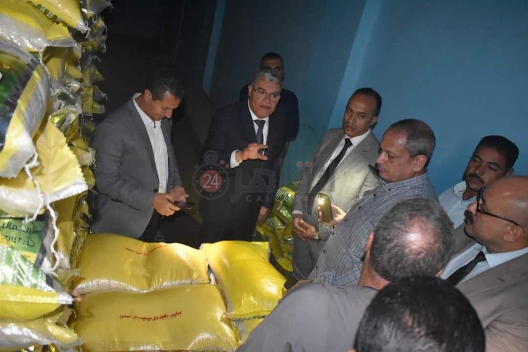 FB_IMG_1667292352996