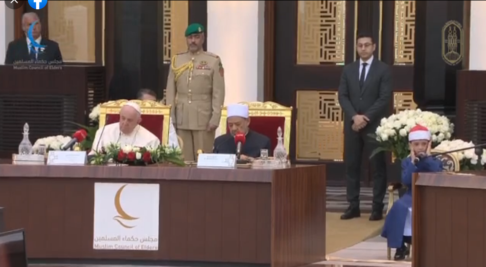  القاريء الطفل عمر علي