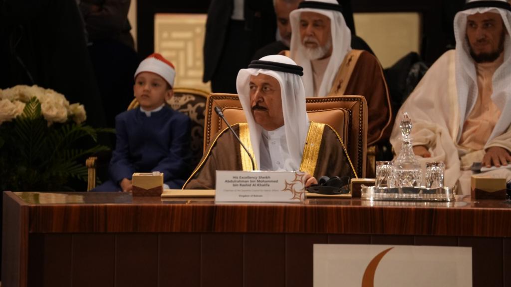 اجتماع حوار مجلس حكماء المسلمين