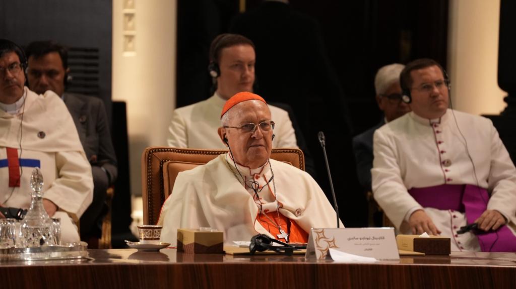 اجتماع حوار مجلس حكماء المسلمين