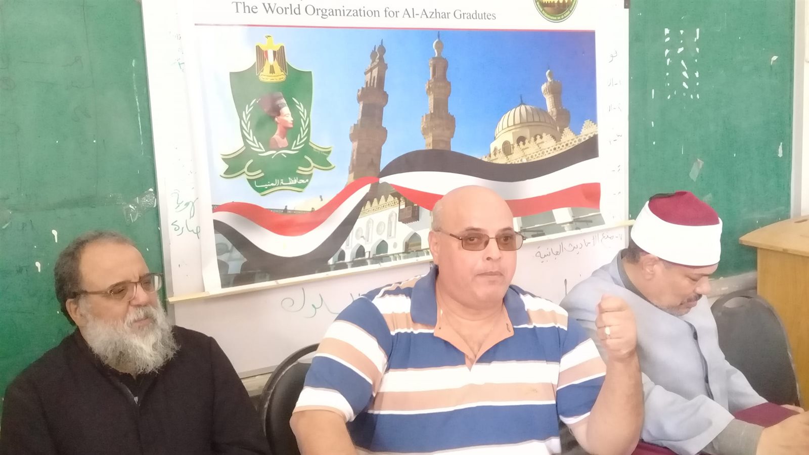  ندوة تثقيفية لطلاب معهد المنيا الثانوى