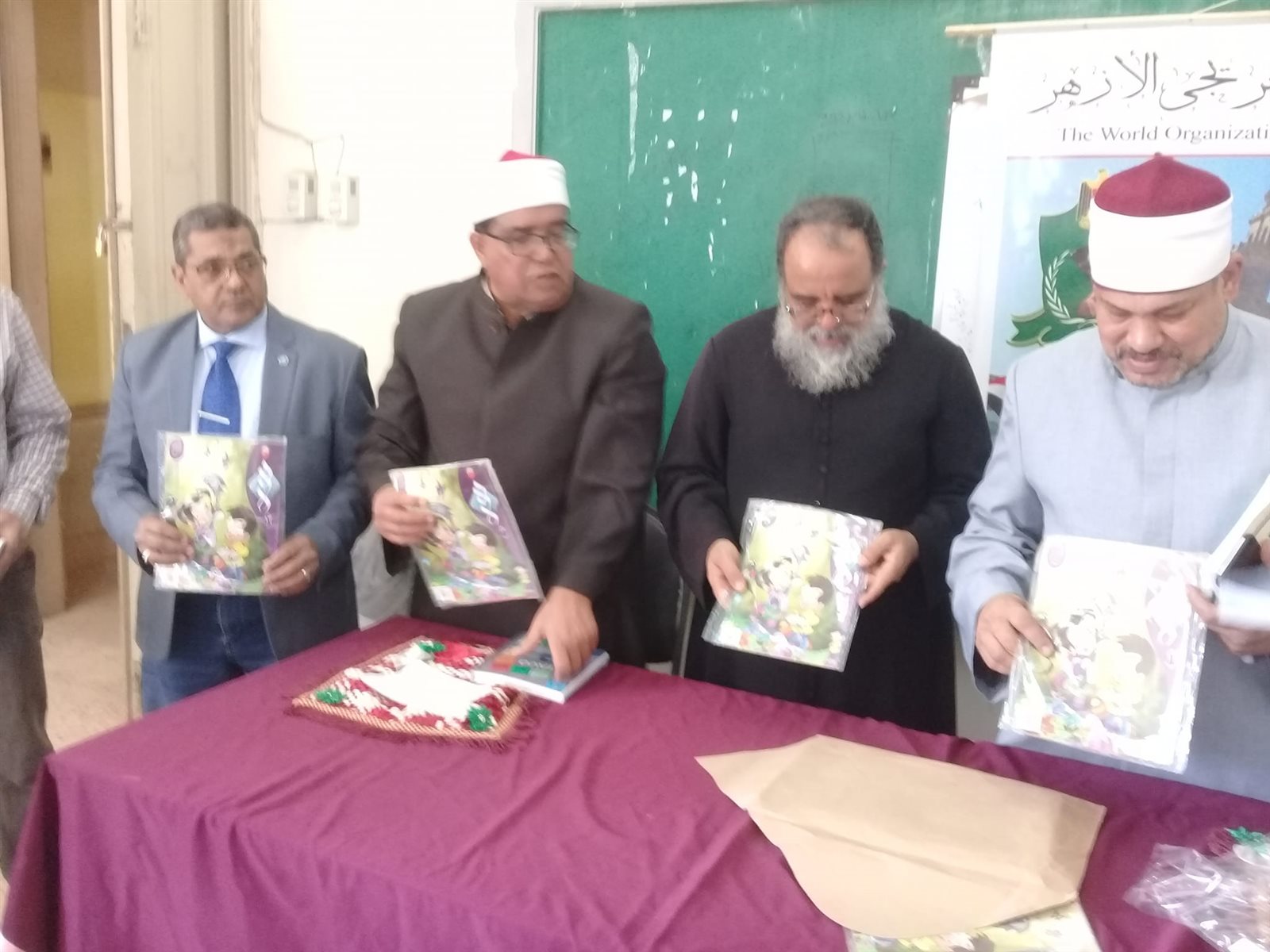  ندوة تثقيفية لطلاب معهد المنيا الثانوى