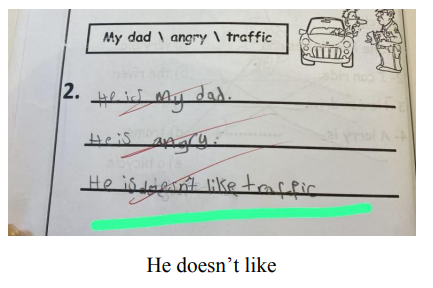 الأخطاء اللغوية لدى الطلاب وتصديق المعلمين على الخطأ (4)