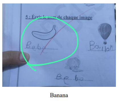 الأخطاء اللغوية لدى الطلاب وتصديق المعلمين على الخطأ (5)