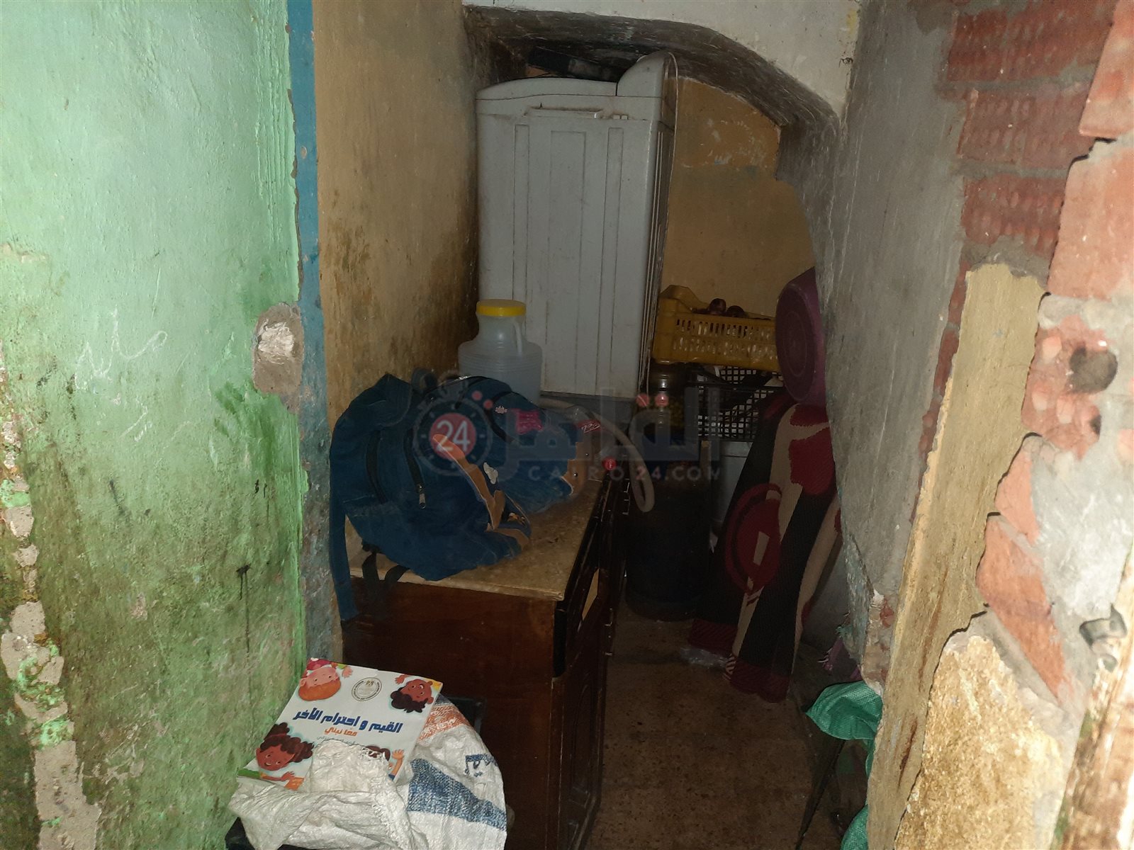 ٢٠٢٢١١١٤_١٦١٢٥٨