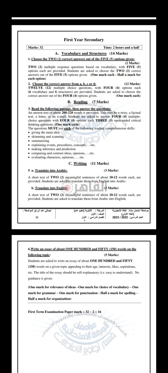 WhatsApp Image 2022-11-18 at 3.45.03 PM