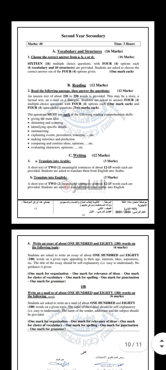 WhatsApp Image 2022-11-18 at 3.45.20 PM