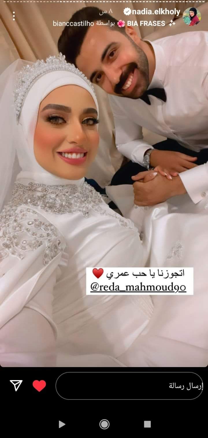 FB_IMG_1668901812966