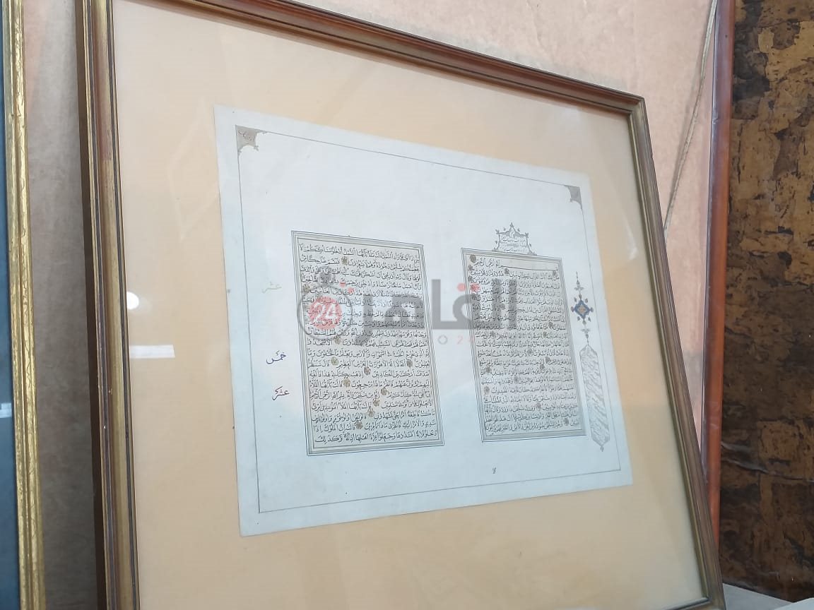 المقتنيات الأثرية (3)