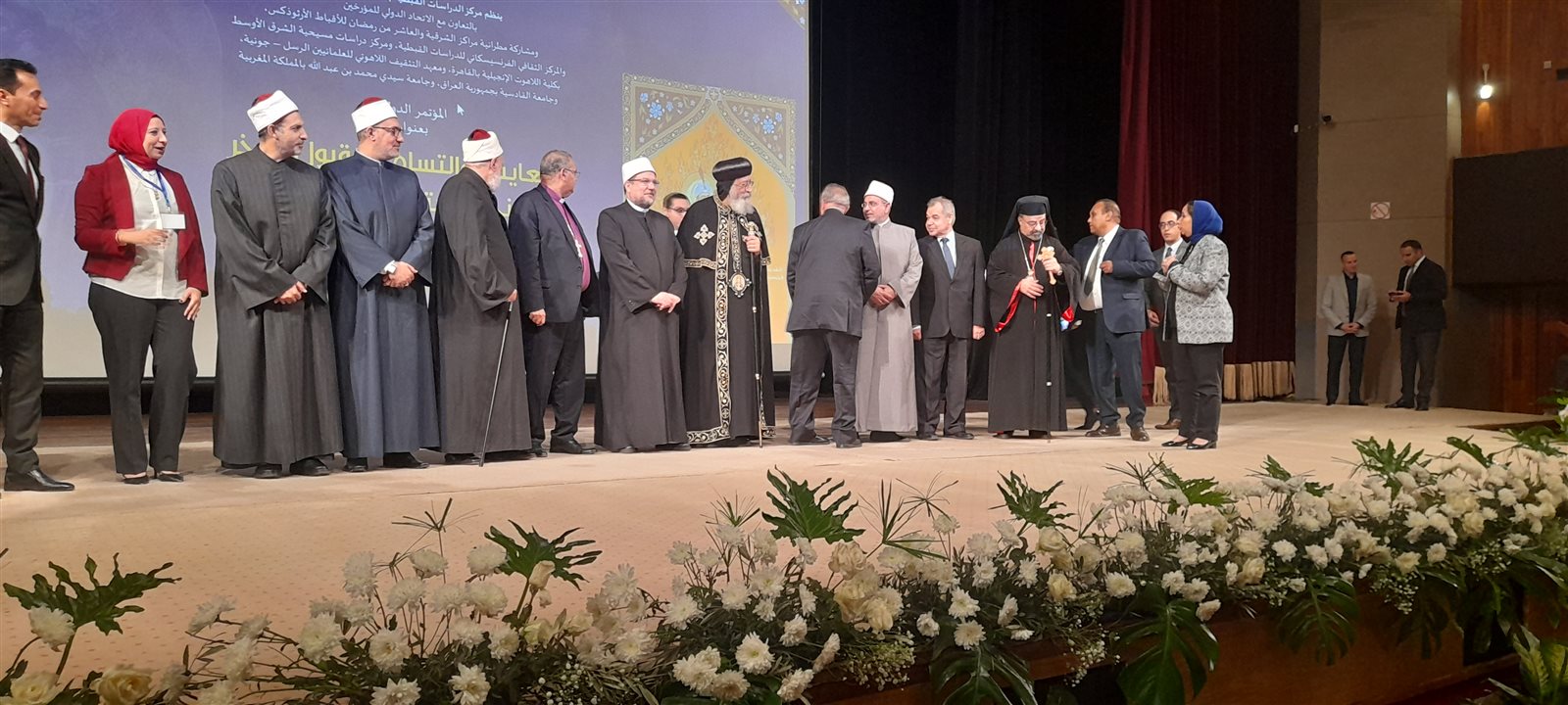 ٢٠٢٢١١٢٢_١٢٤٠٠٤