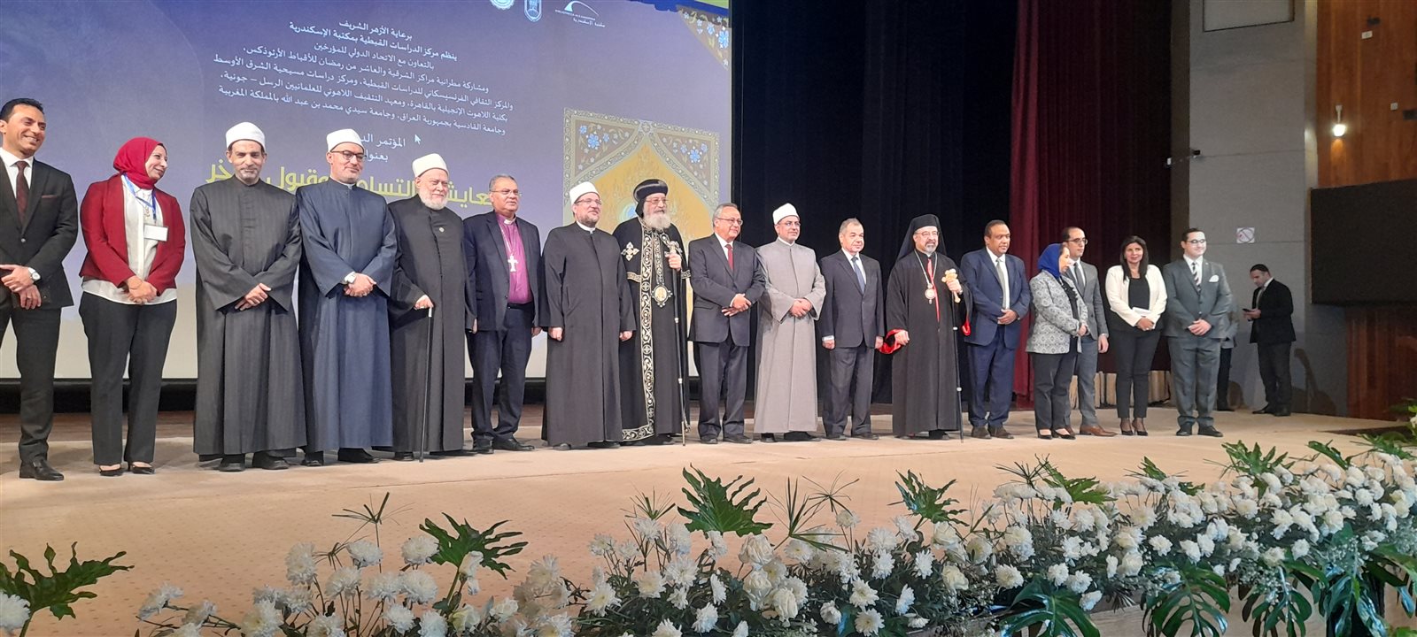 ٢٠٢٢١١٢٢_١٢٣٩٥٢