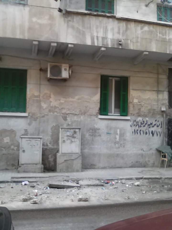 FB_IMG_1669197650773