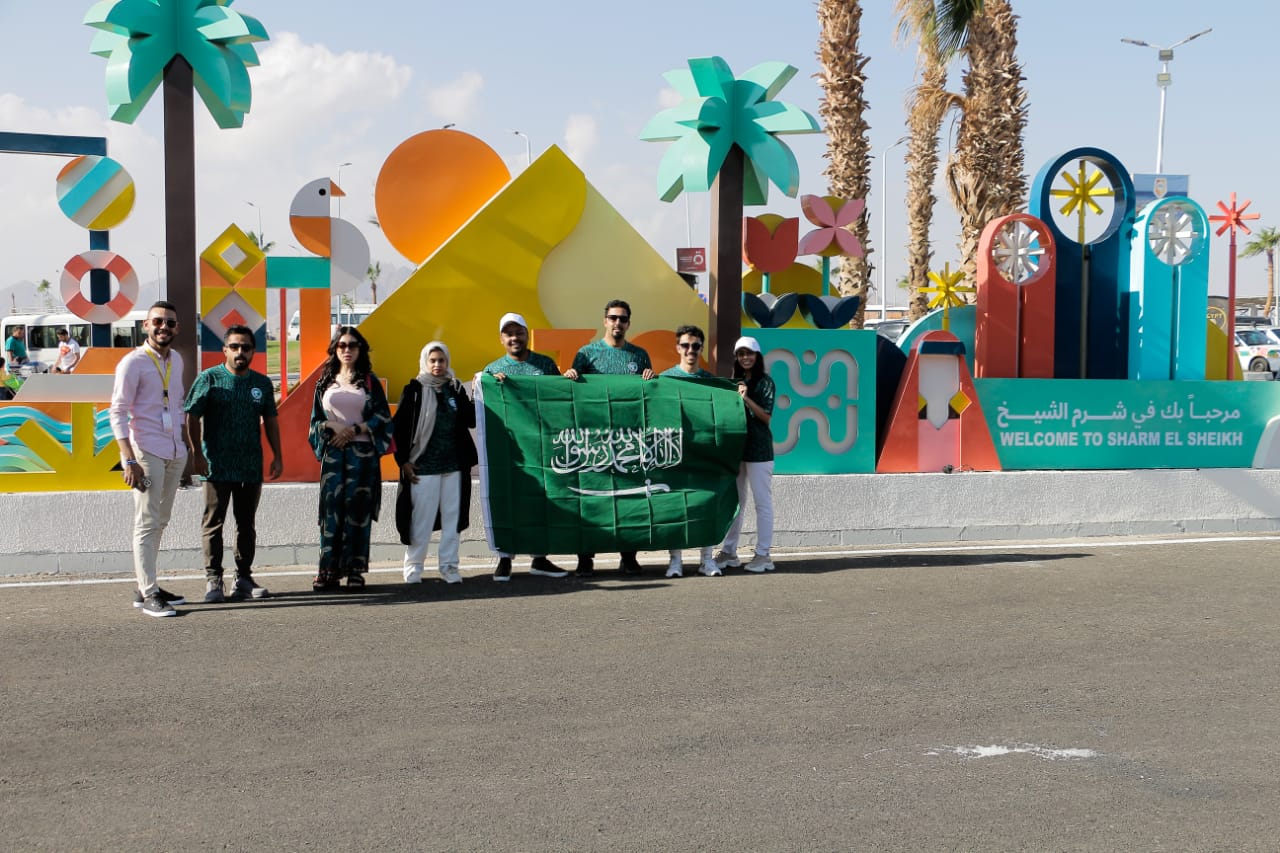 مهرجان شرم الشيخ (1)