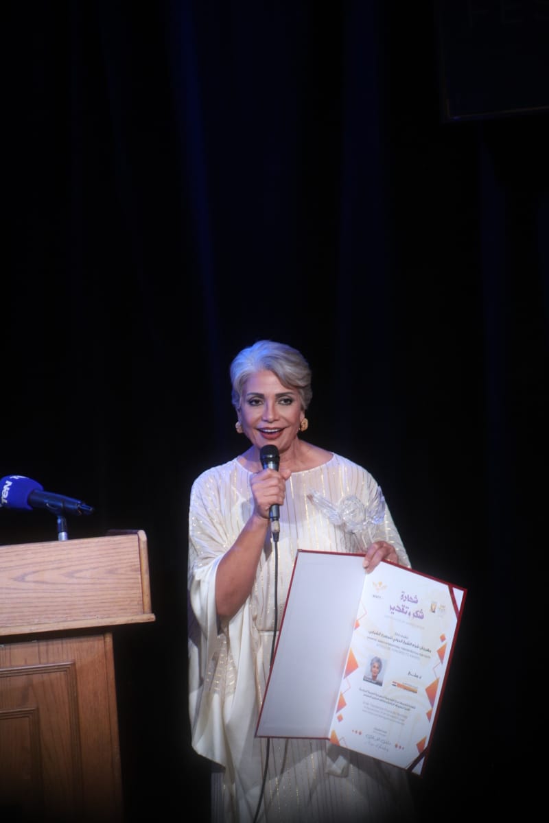 مهرجان شرم الشيخ (10)