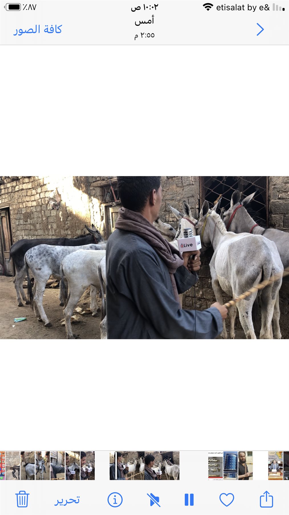 889DC41B-2B20-4677-AC28-DF97874EBC07