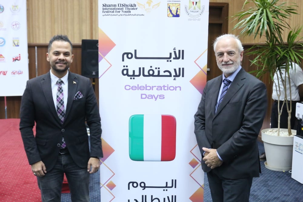 فعاليات مهرجان شرم الشيخ للمسرح الشبابي (12)