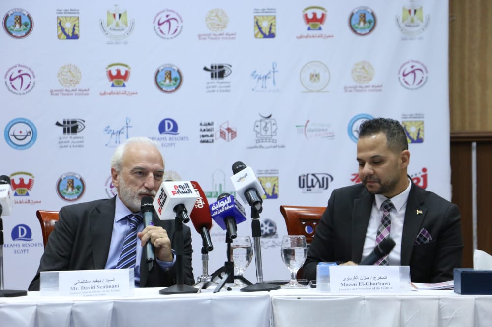 فعاليات مهرجان شرم الشيخ للمسرح الشبابي (14)