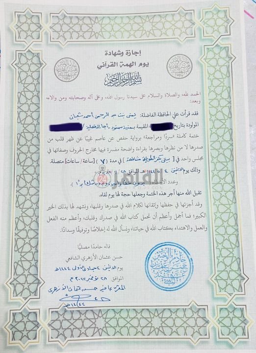 1111111111111111111111111111111111111111111111111