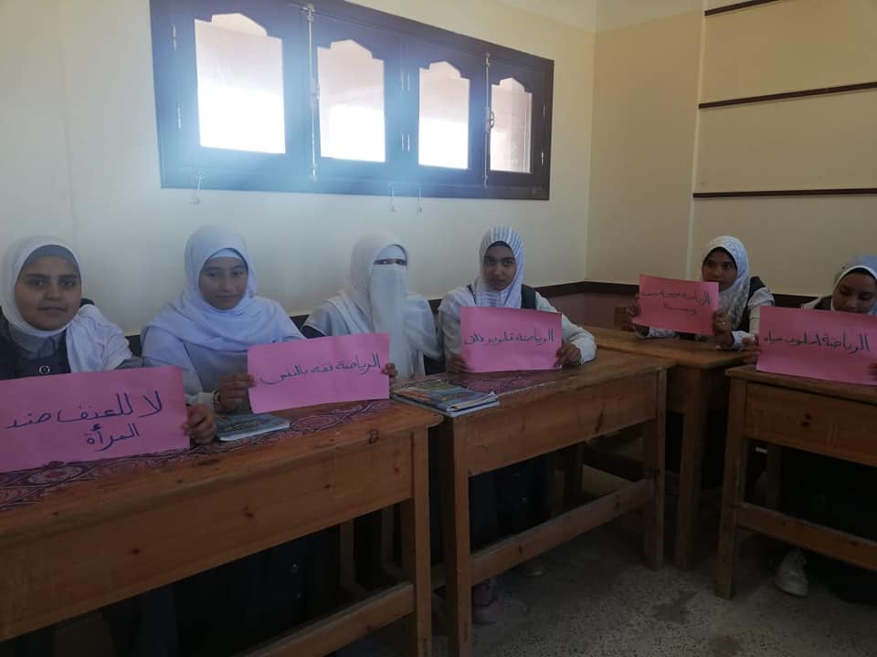 حملة الـ16 يوما للأنشطة المناهضة للعنف ضد المرأة