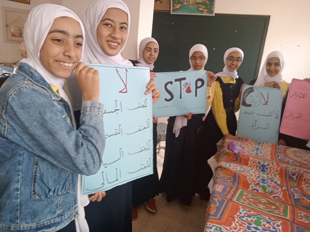 حملة الـ16 يوما للأنشطة المناهضة للعنف ضد المرأة