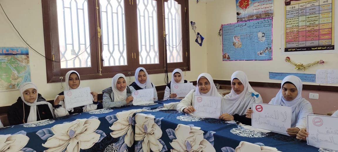 حملة الـ16 يوما للأنشطة المناهضة للعنف ضد المرأة