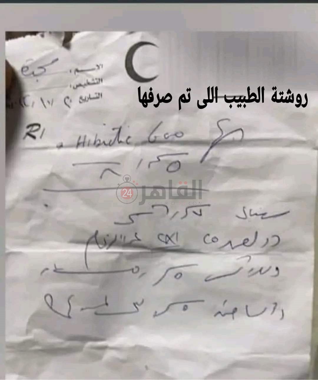 e5460db0-5f70-467d-aacf-af206b9b634f