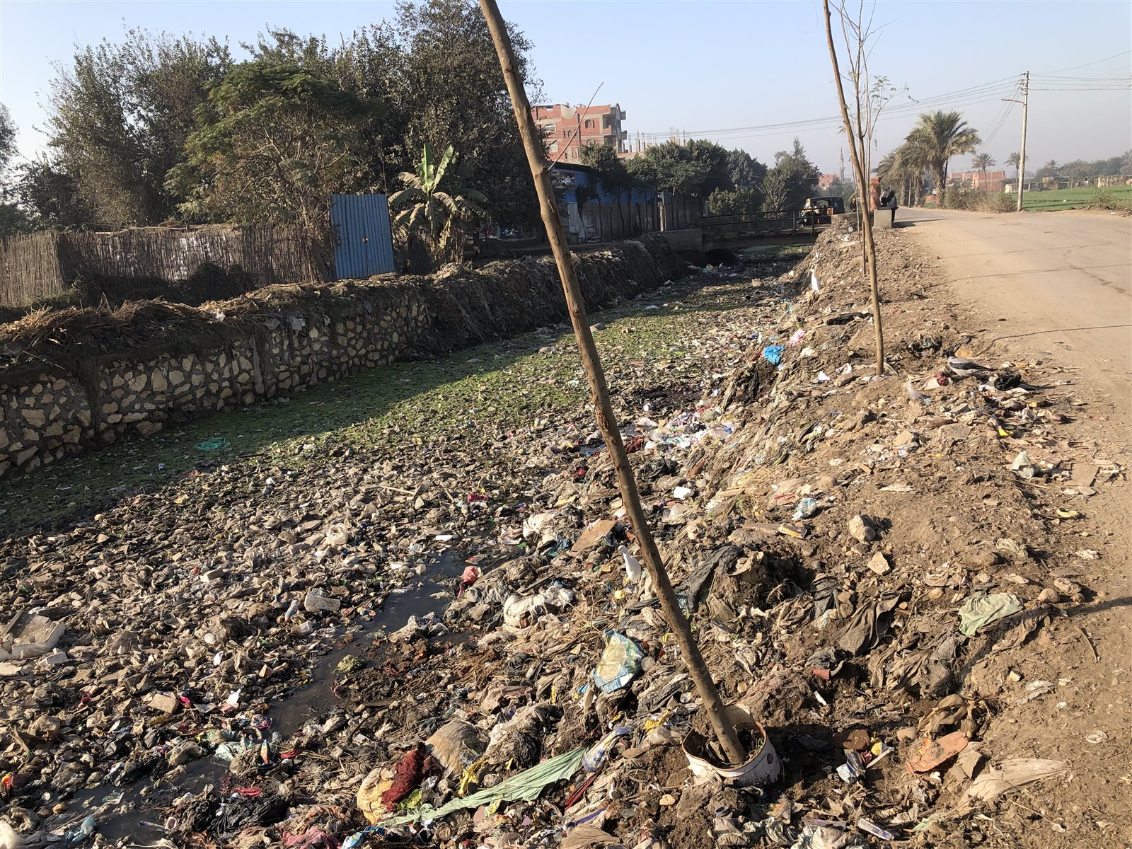 مصرف اجهور بطوخ 