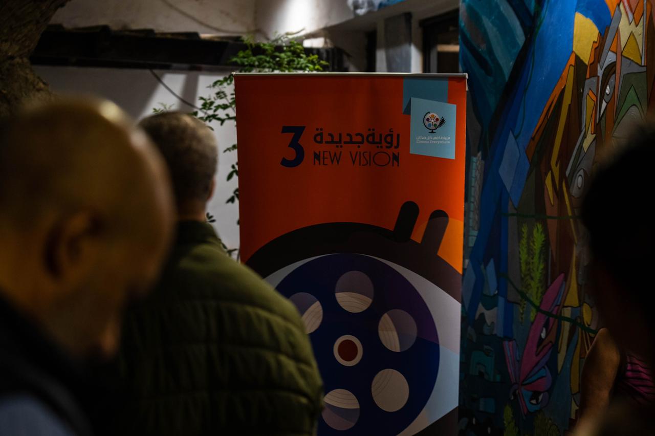  ملتقى الفيلم الأمريكى بجزويت الإسكندرية (4)