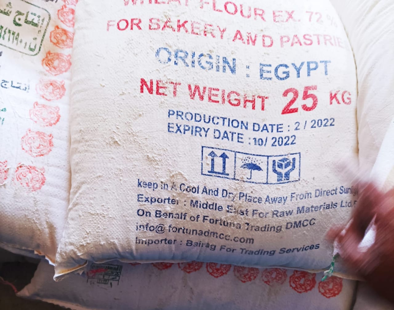 جانب من المضبوطات 01