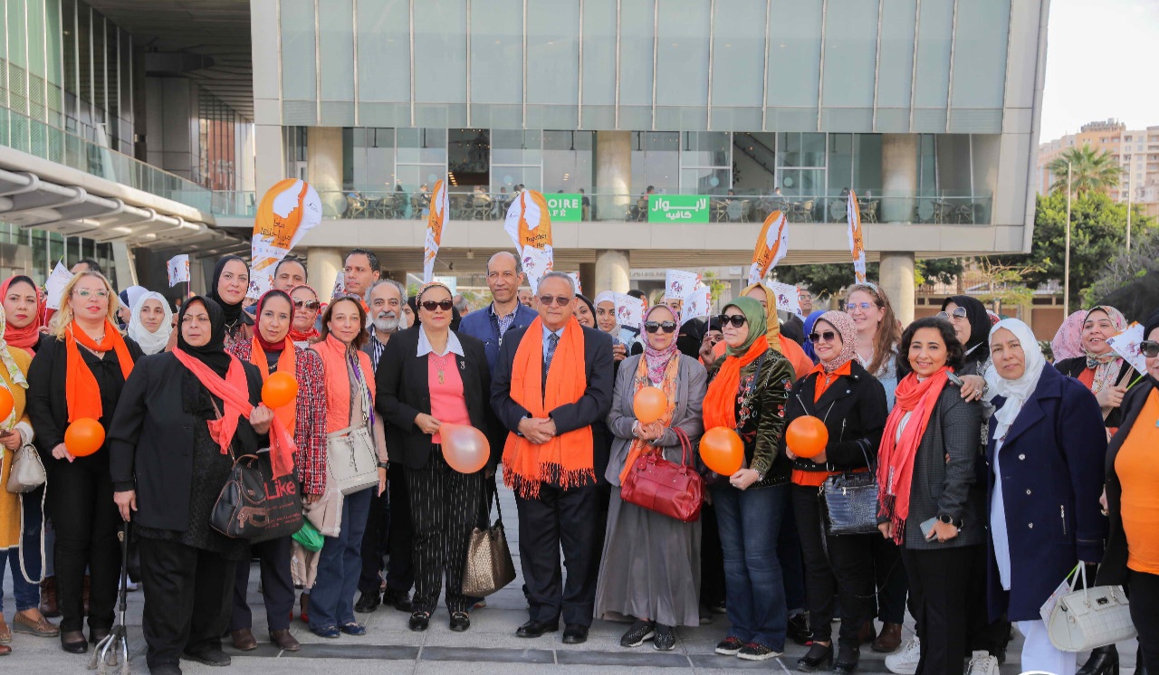 فاعلية مكتبة الإسكندرية لمناهصة العنف ضد المرأة