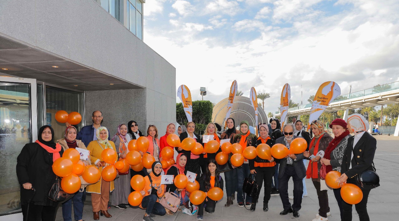 فاعلية مكتبة الإسكندرية لمناهصة العنف ضد المرأة